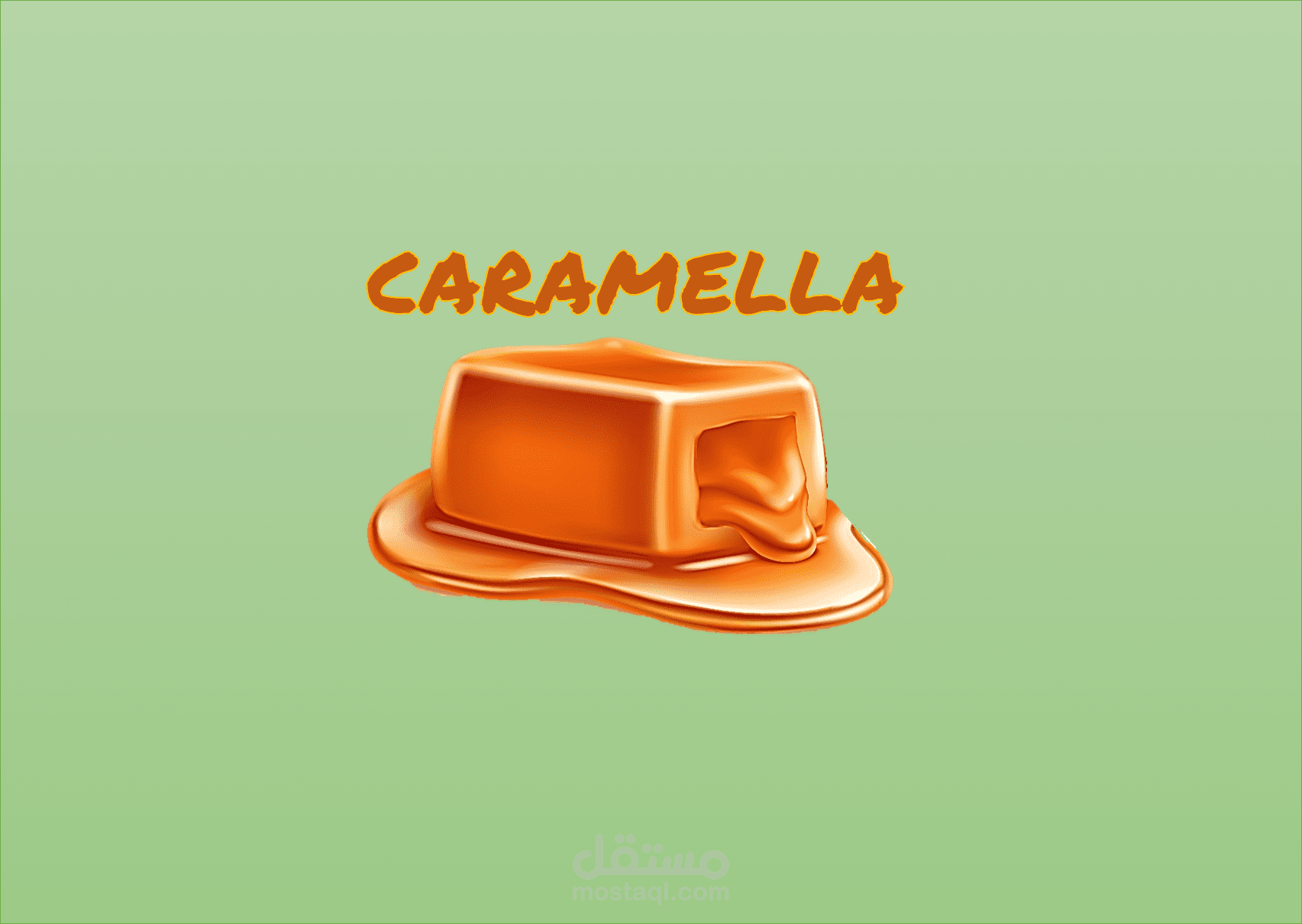 تصميم شعار