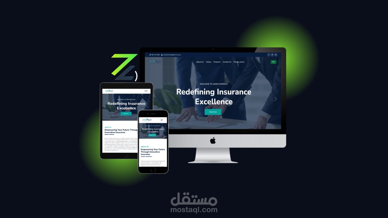 موقع تعريفي لشركة وساطة تأمين
