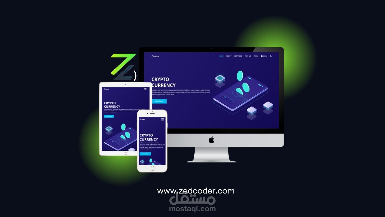 صفحة هبوط تعريفيه Crypto currency