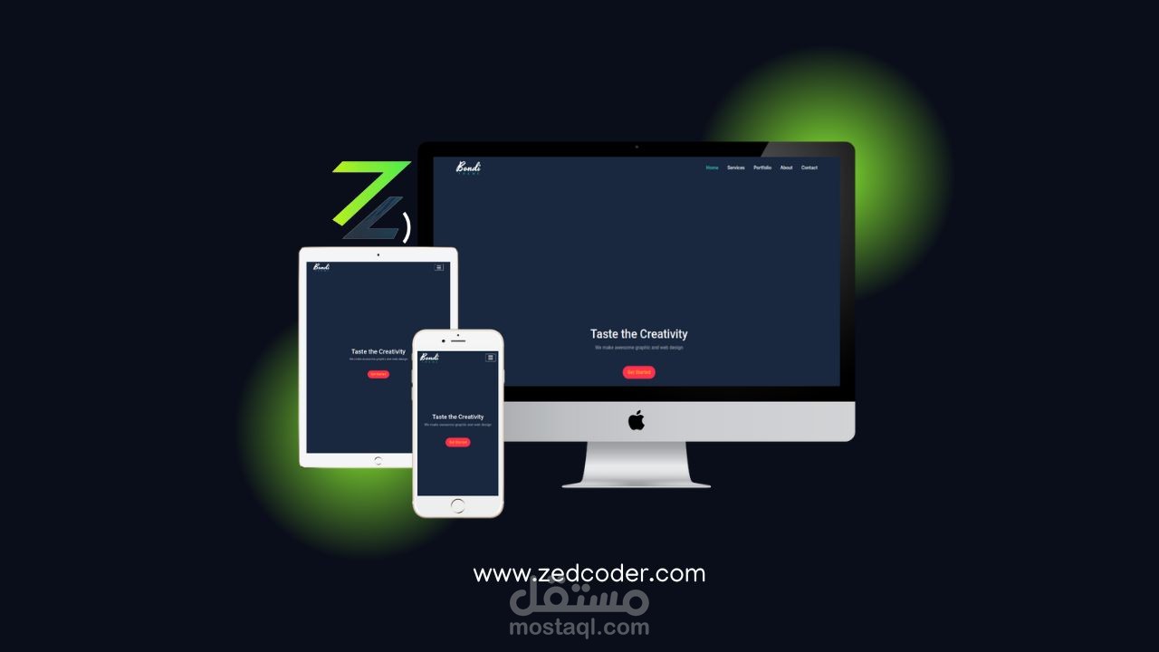 موقع لشركه تصاميم