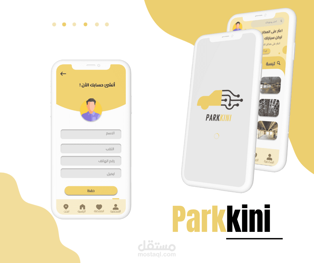 Parkkini: application that finds the nearest parking