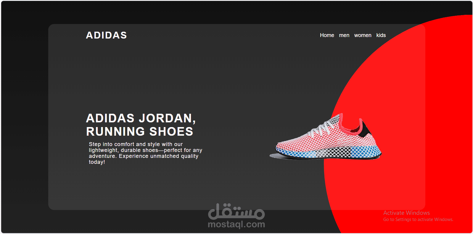تصميم واجهة موقع مبتكرة لعلامة ADIDAS بتقنيات HTML و CSS