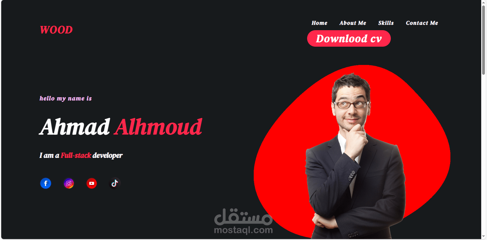 تصميم ملف تعريفي إلكتروني احترافي لعرض أعمالك بطريقة مميزة