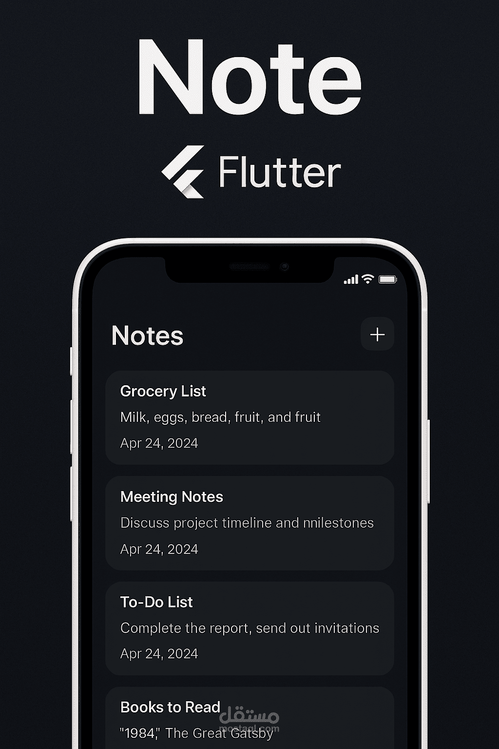 تطبيق ملاحظات داكن – Note App باستخدام Flutter