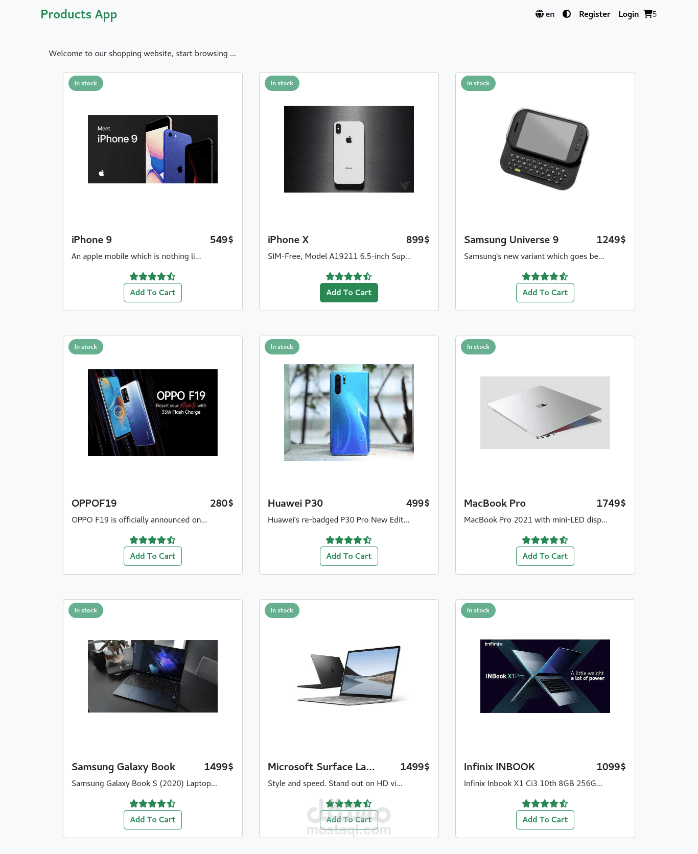 Product-App