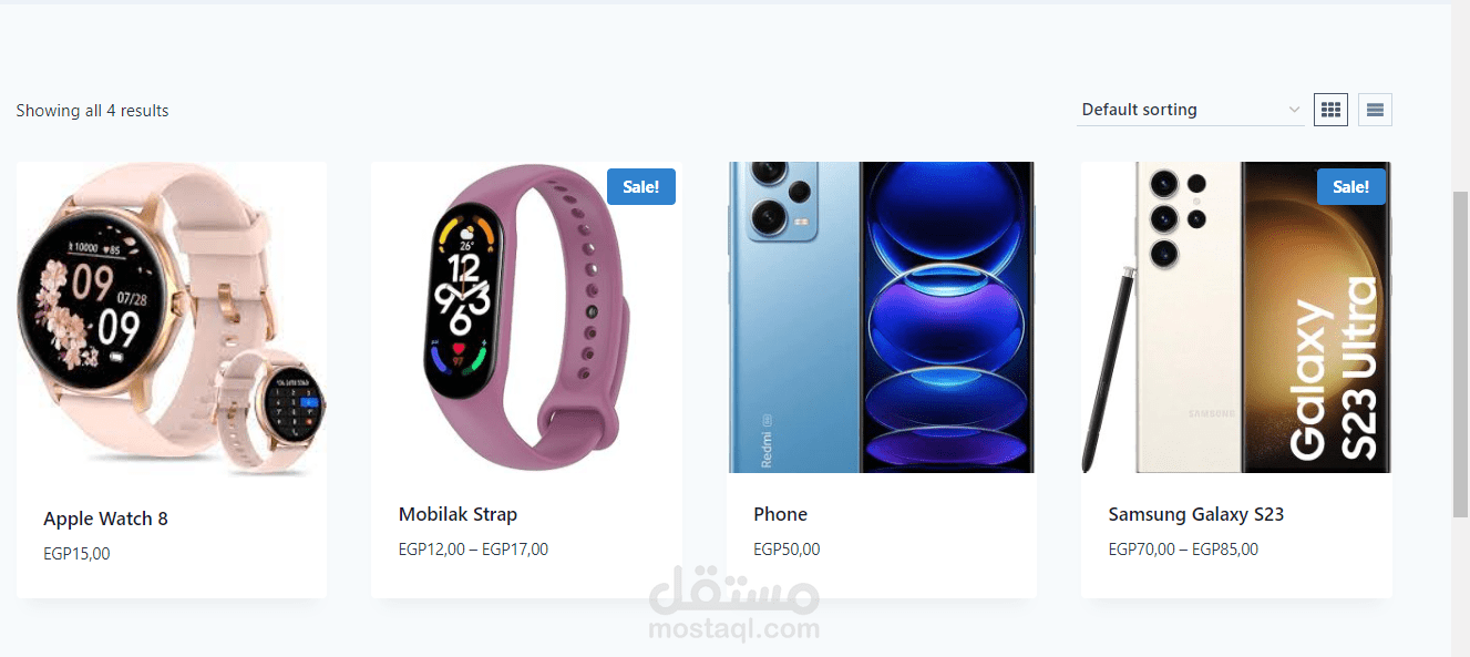 موقع مشريات