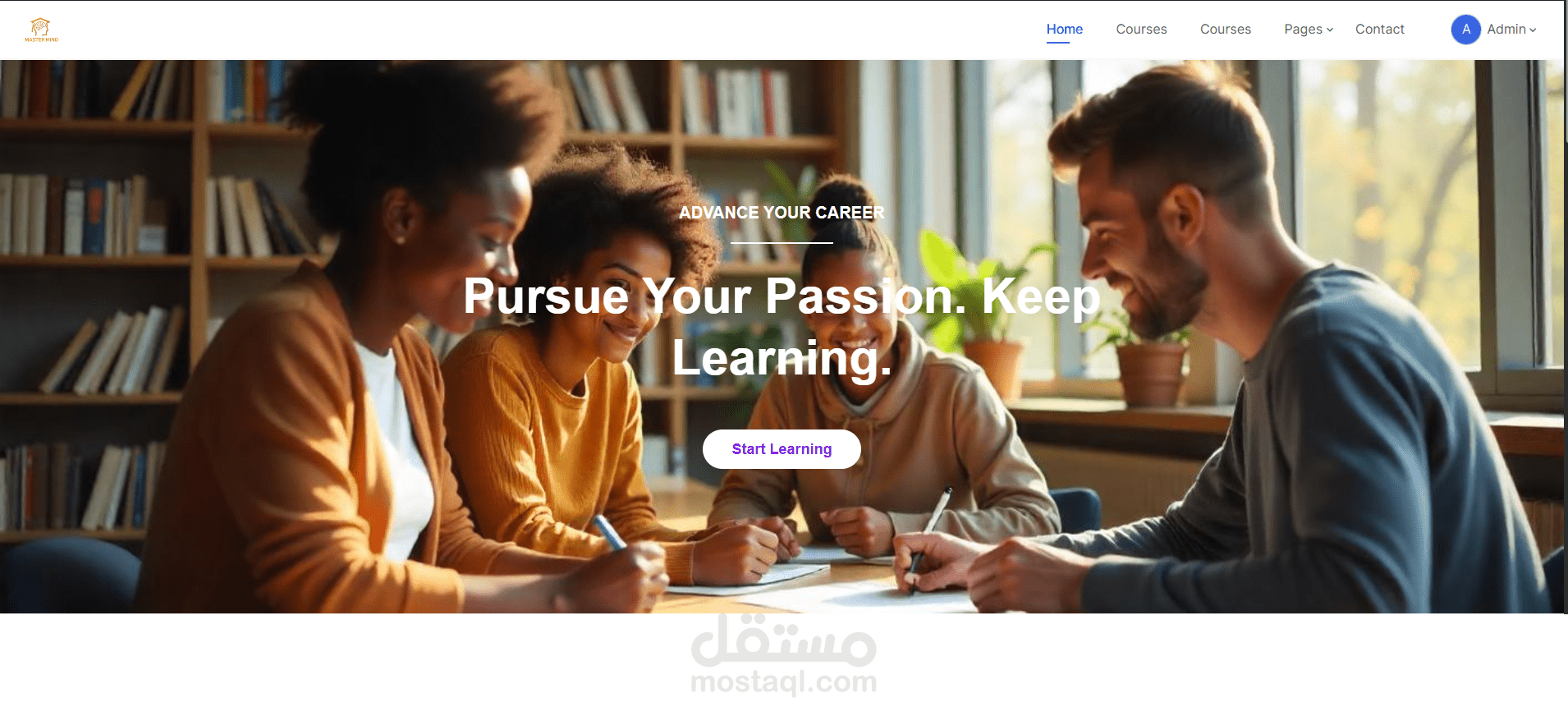 Learning Management System