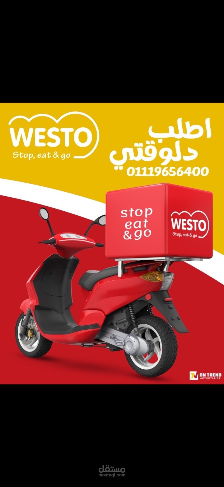 تصميمات سوشيال ميديا