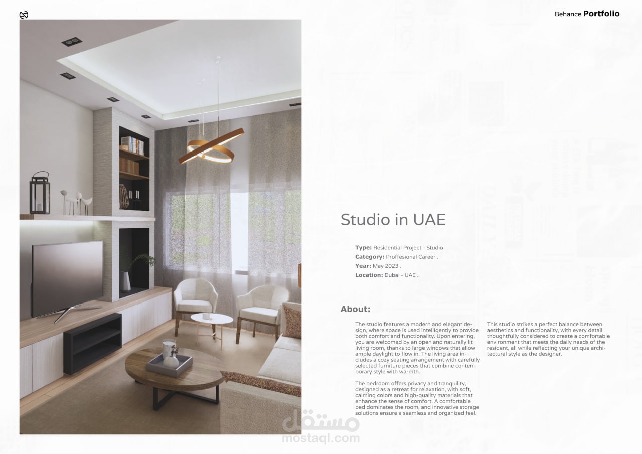 Studio in UAE