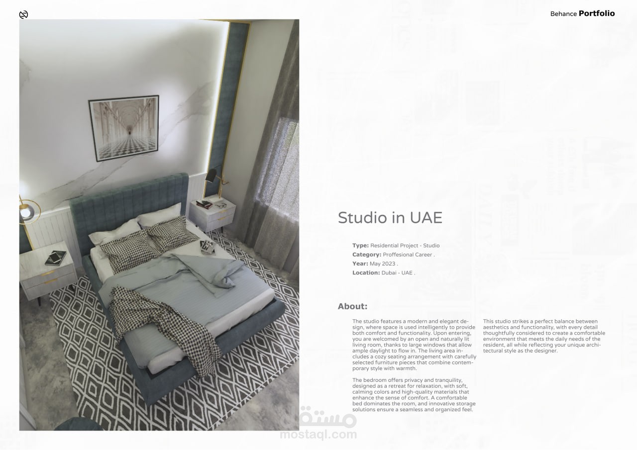 Studio in UAE