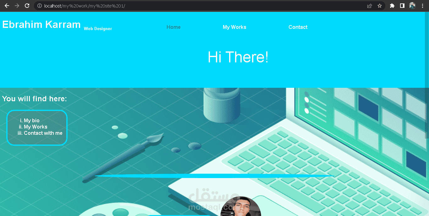موقع خاص بي على wordpress