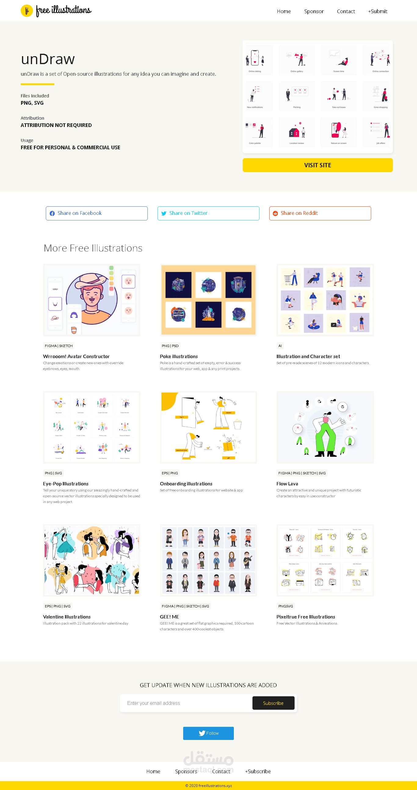 محاكاة موقع freeillustrations