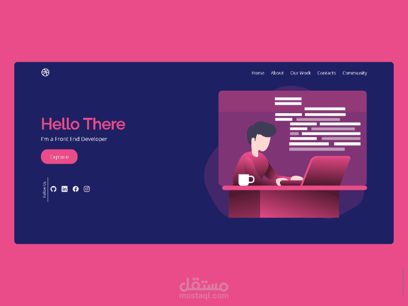 واجهة امامية جذابة