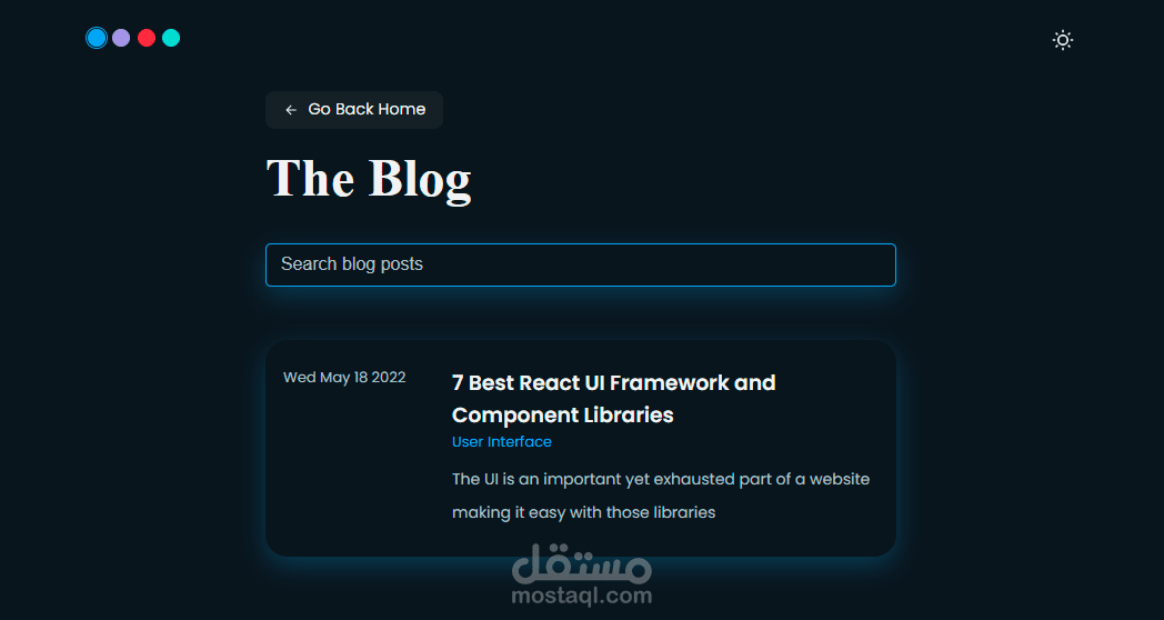 موقعي ومدونتي