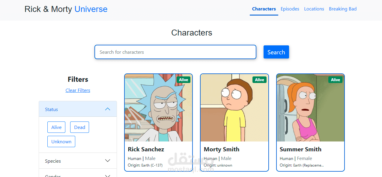 Rick & Morty Universe