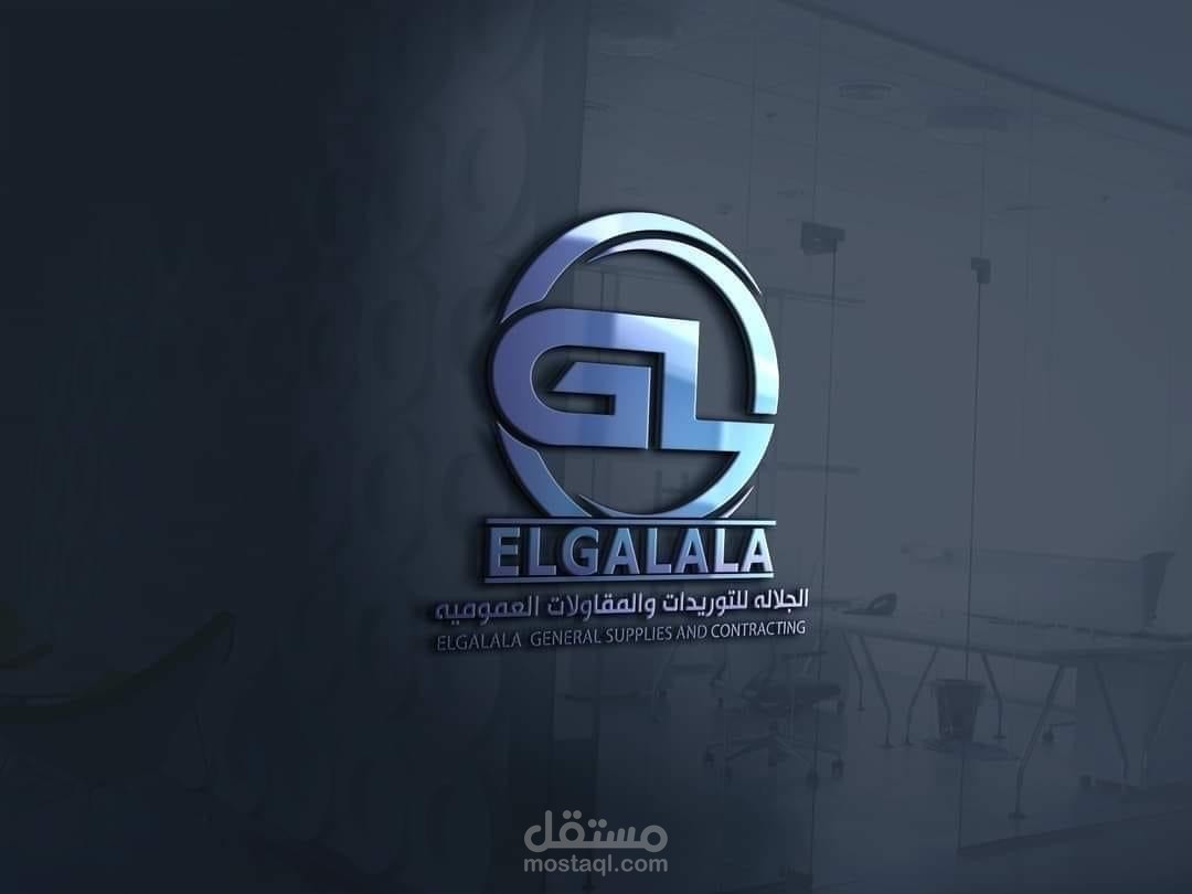 تصميم شعارات
