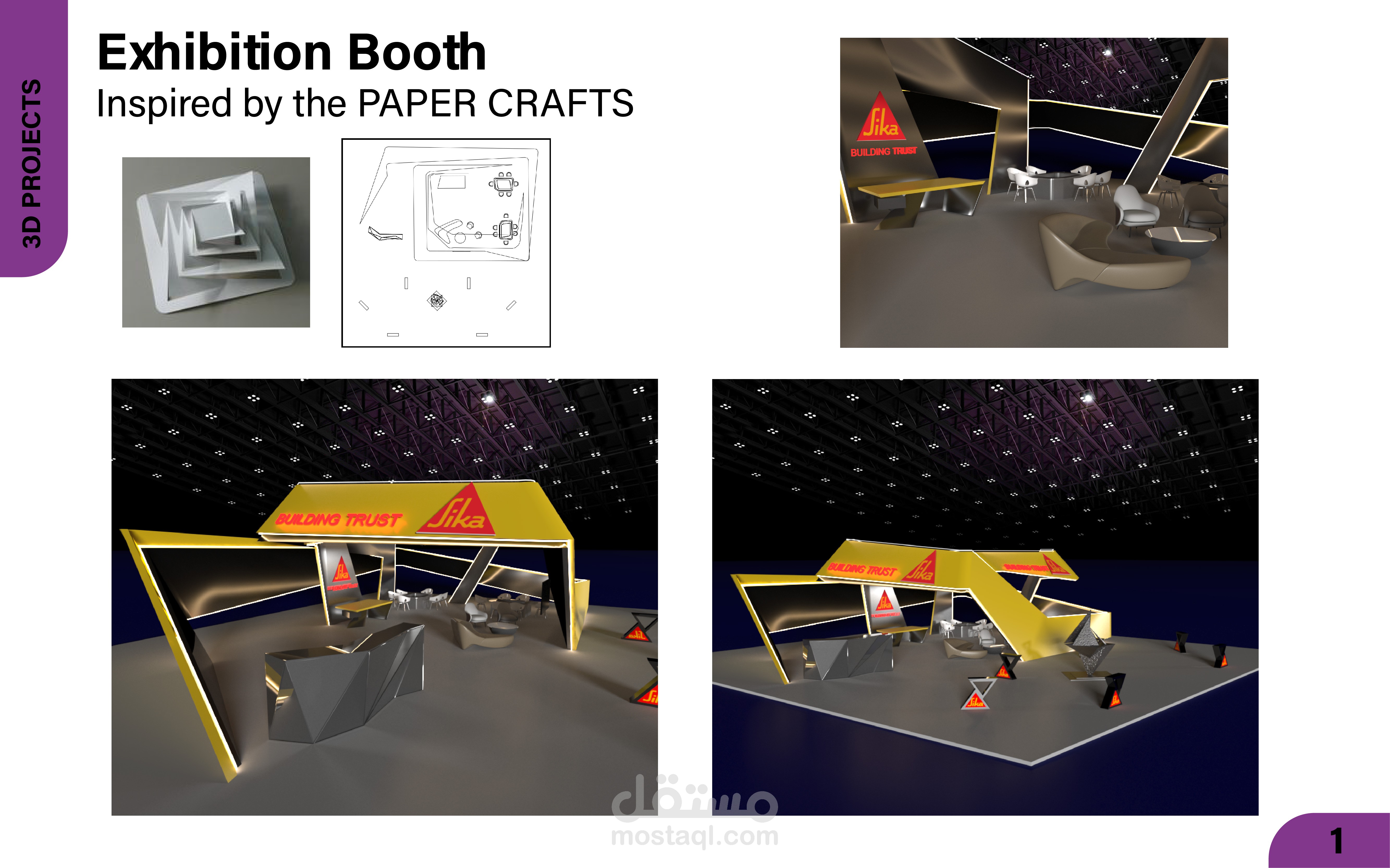 Exhibition Booth