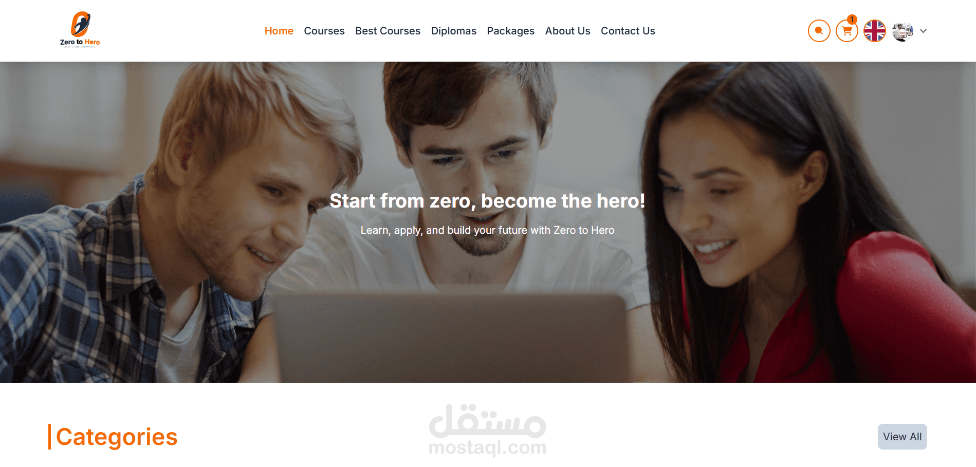 منصة تعليم إلكتروني حديثة