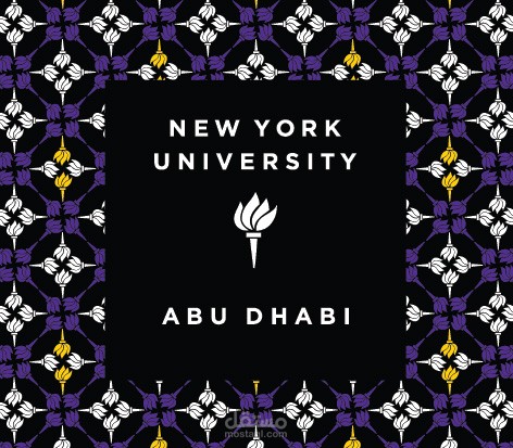 NYU Abu Dhabi