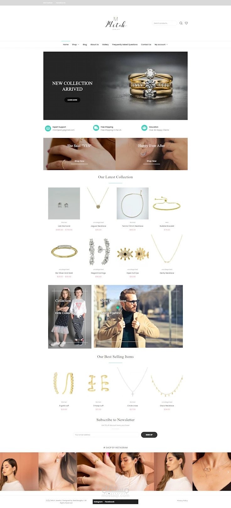 E-commerce