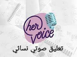 تقديم صحفي
