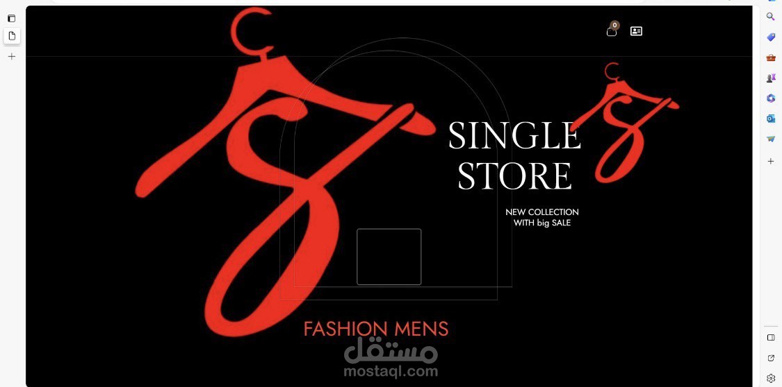 shopping site