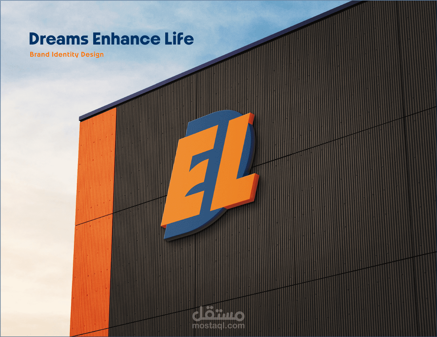 Dreams Enhance Life