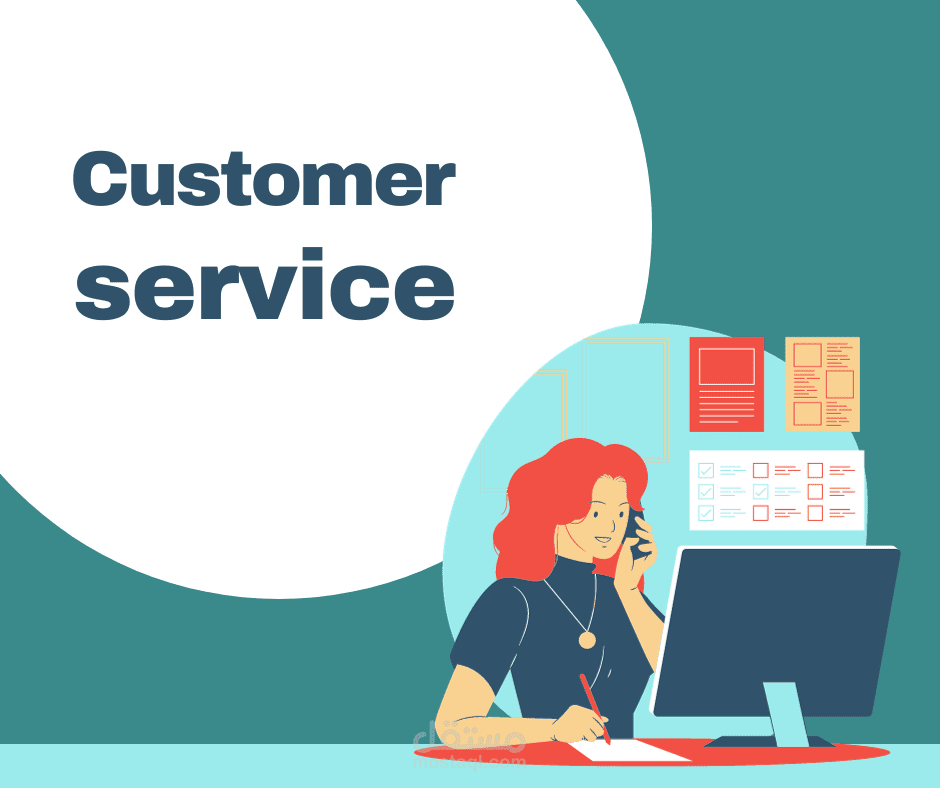 خدمة عملاء في شركة WE