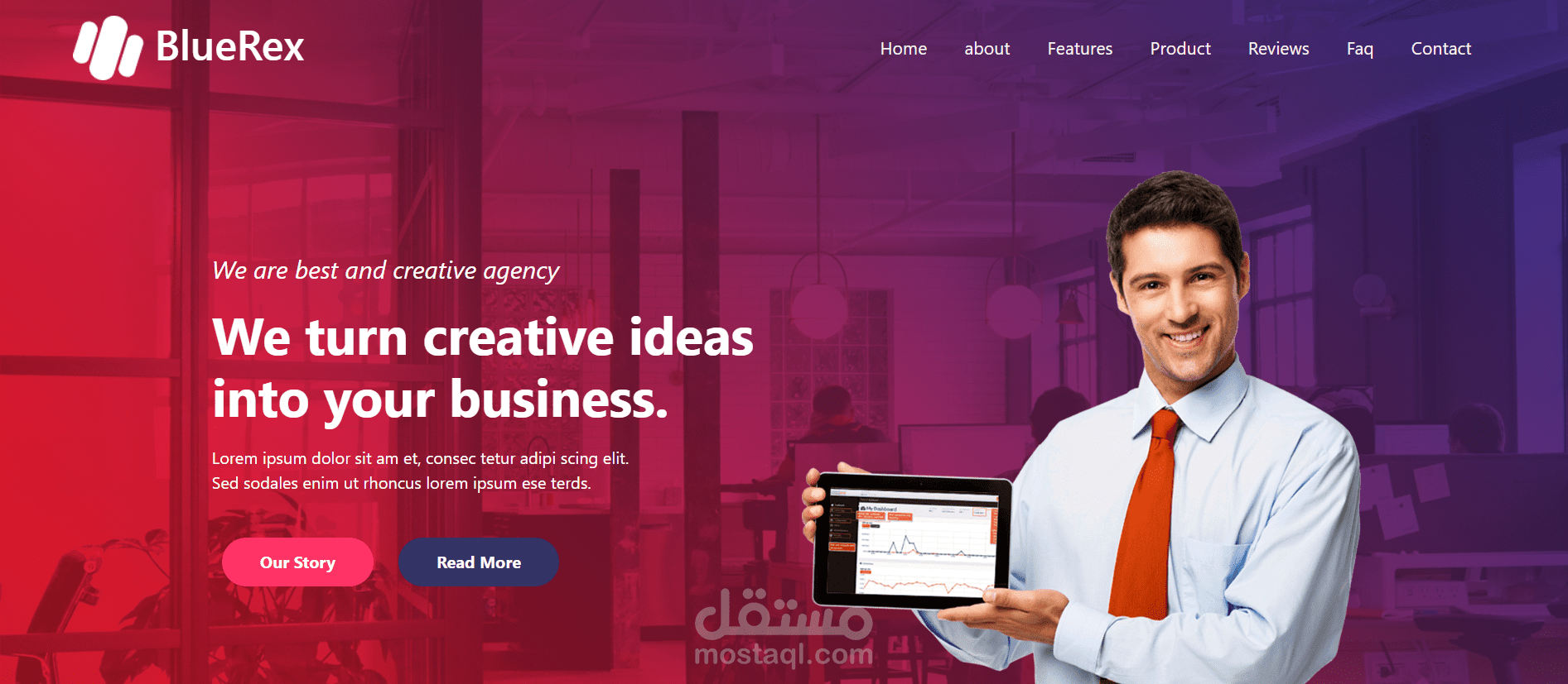 تحويل PSD إلى Landing Page تفاعلية