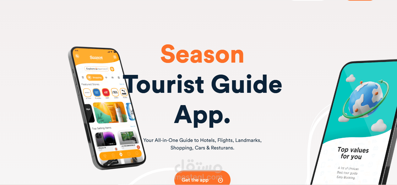 Season Tourist Guide App