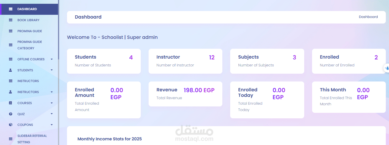 Schoolist App