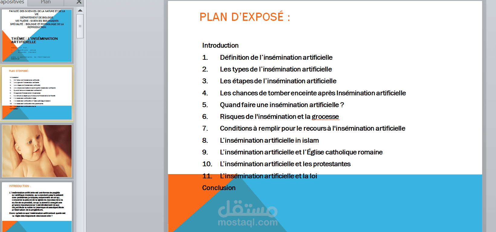 عرض تقديمي لبحث حول التلقيح الاصطناعي باللغة الفرنسية