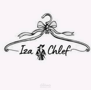 تصميم شعار لمحل بيع ملابس نسائية