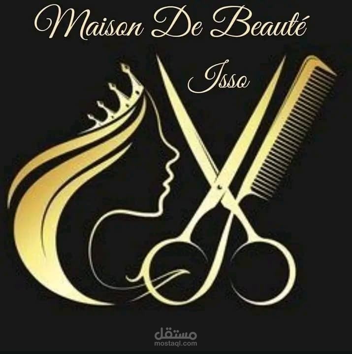 تصميم شعار لصالون حلاقة نسائي