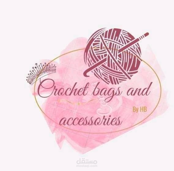 تصميم شعار لشركة اكسيسوارات و منتجات صوفية