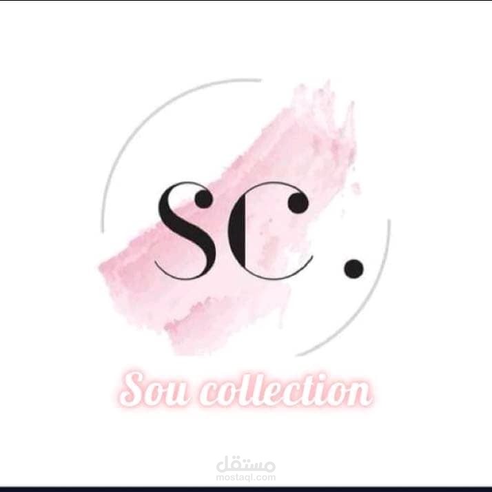 تصميم شعار لماركة ملابس نسائية