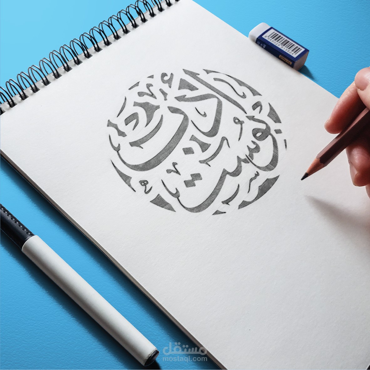 شعار بخط الثلث لموقع أدب بوست