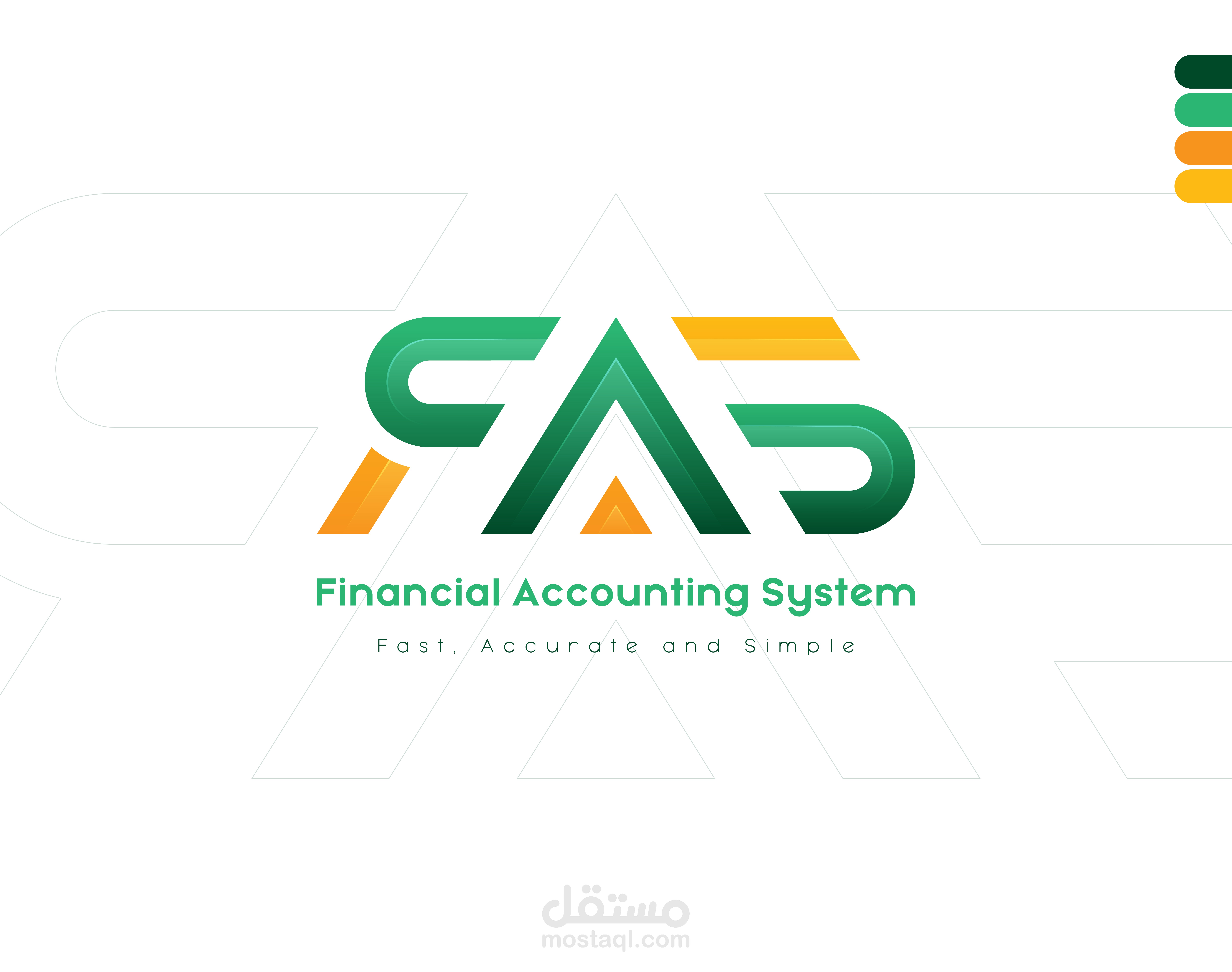 FAS - Financial Accounting System Logo