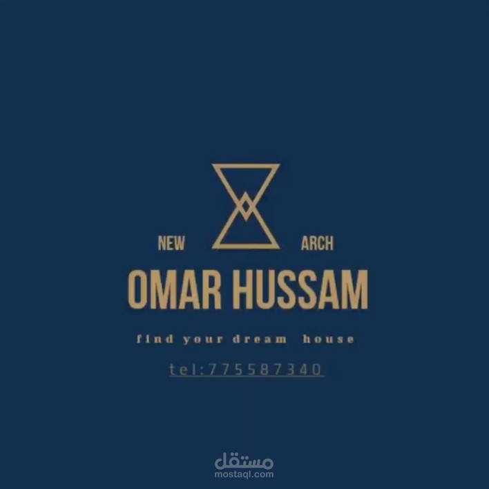 تصميم شعار