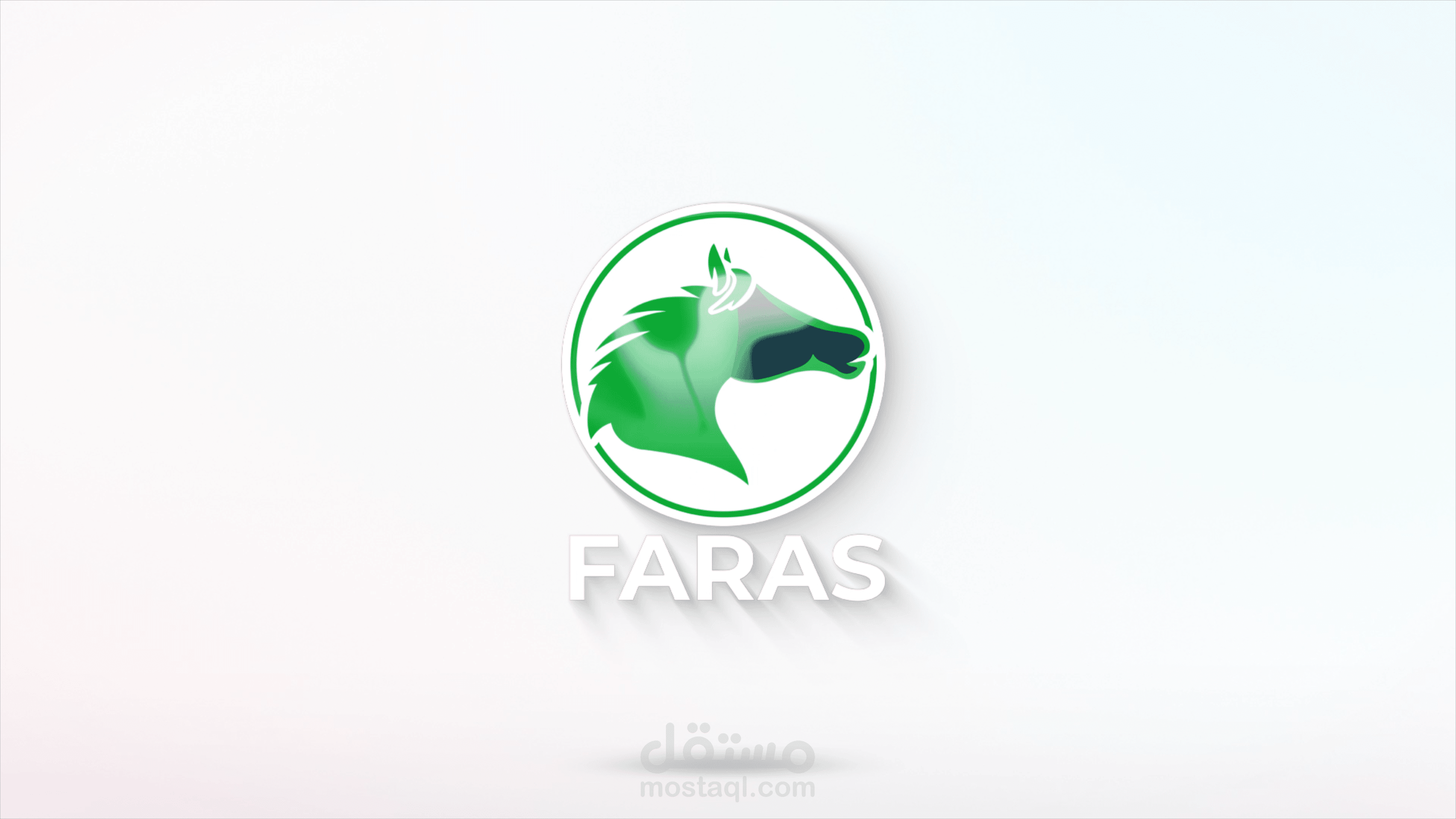Logo animation - تحريك الشعار