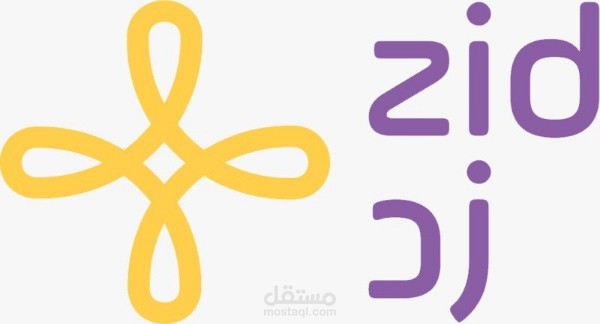 ادخال منتجات فى متجر زد