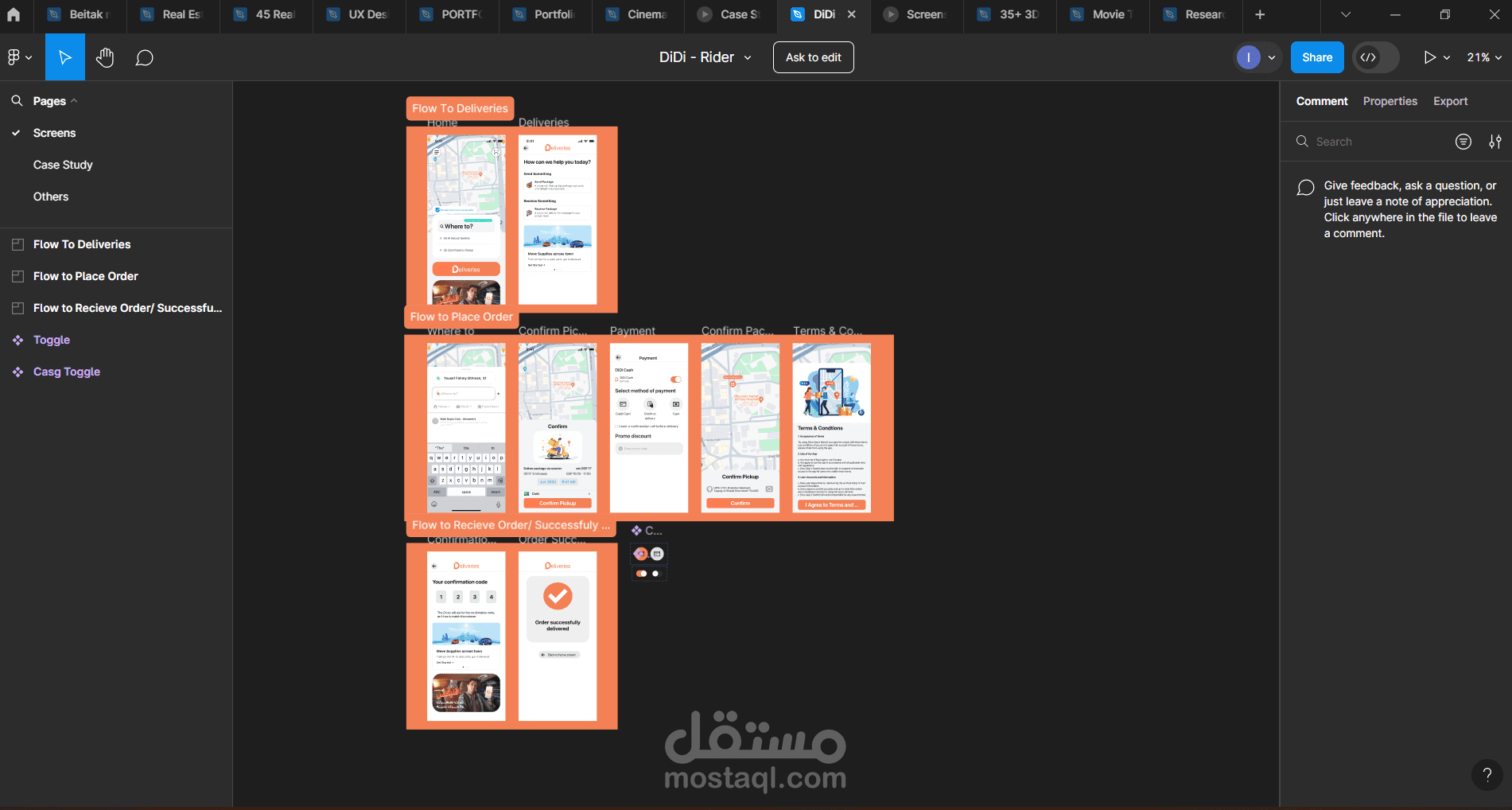 DIDI case study