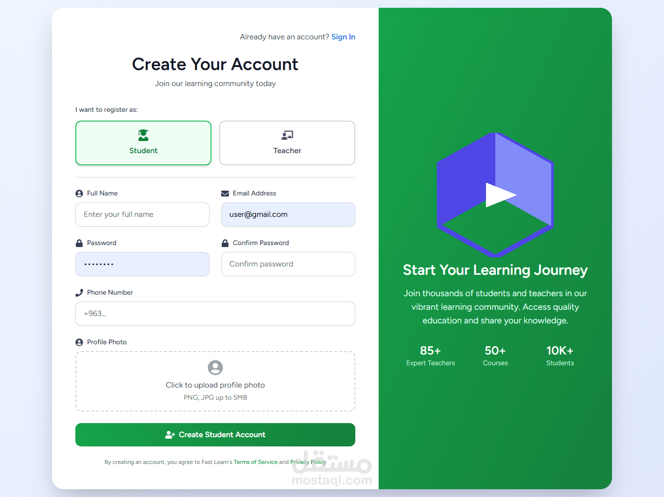 Fast Learn - موقع تعليمي