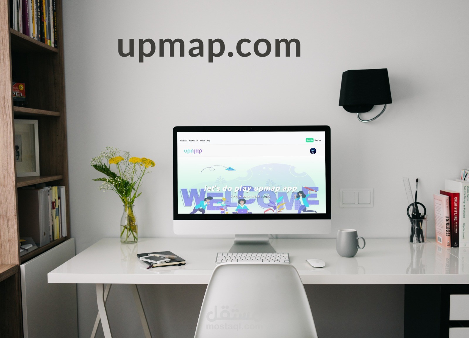 upmap