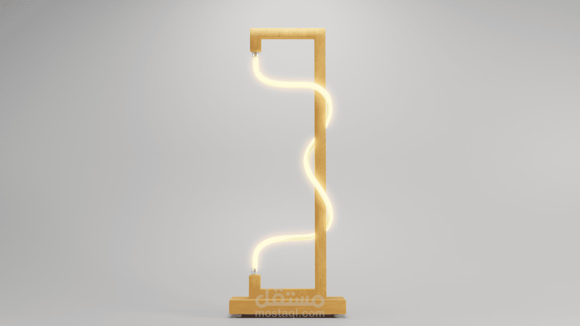 Modern LED Lamp - مصباح بتصميم حديث