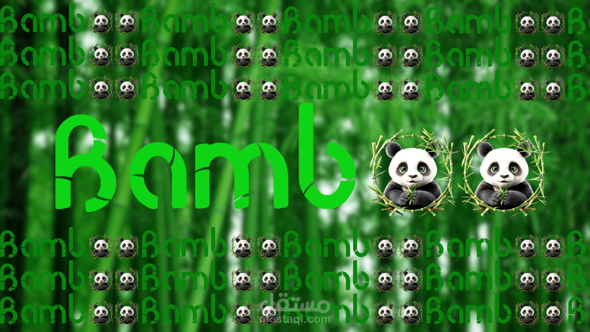 Bamboo