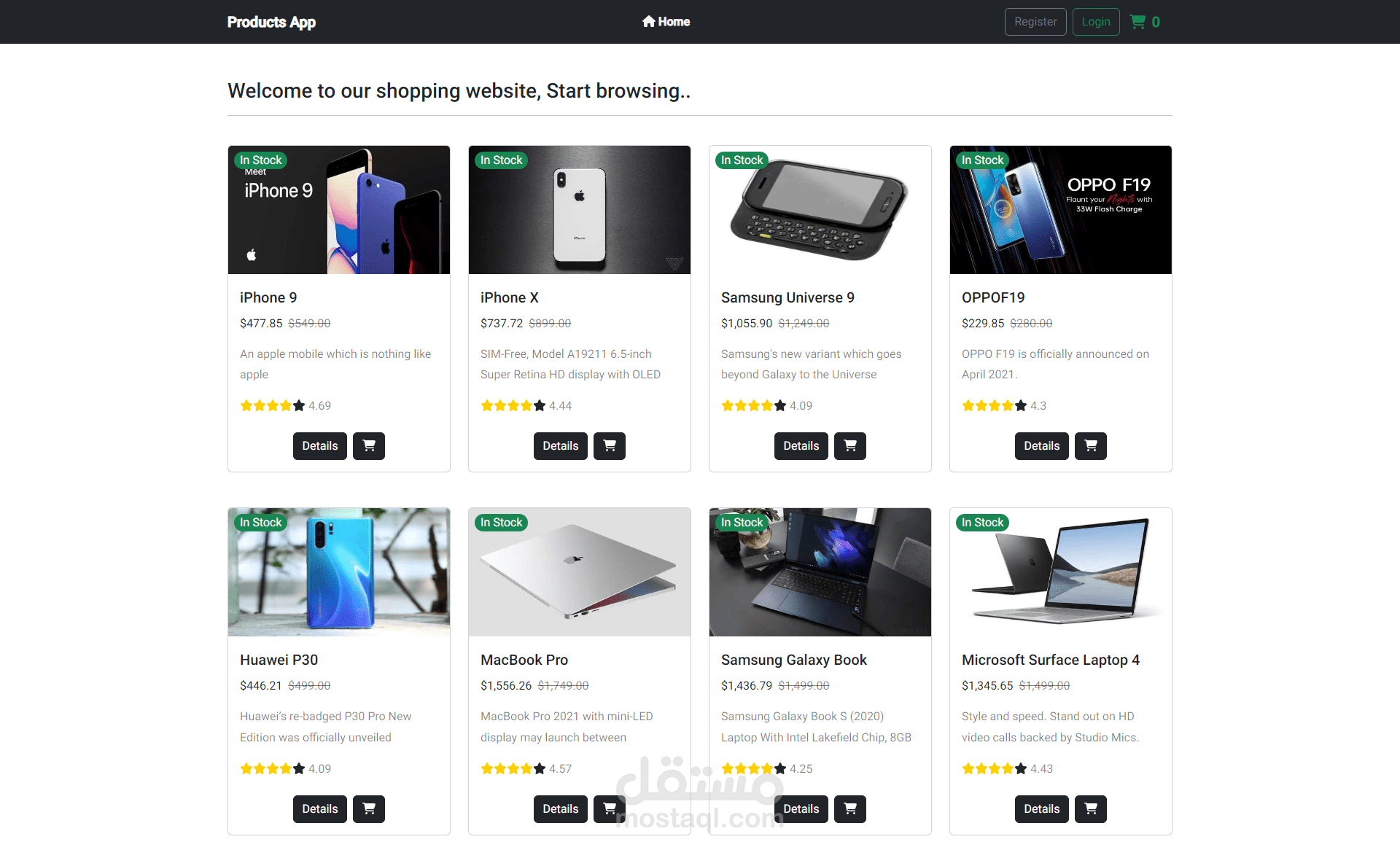 E-commerce