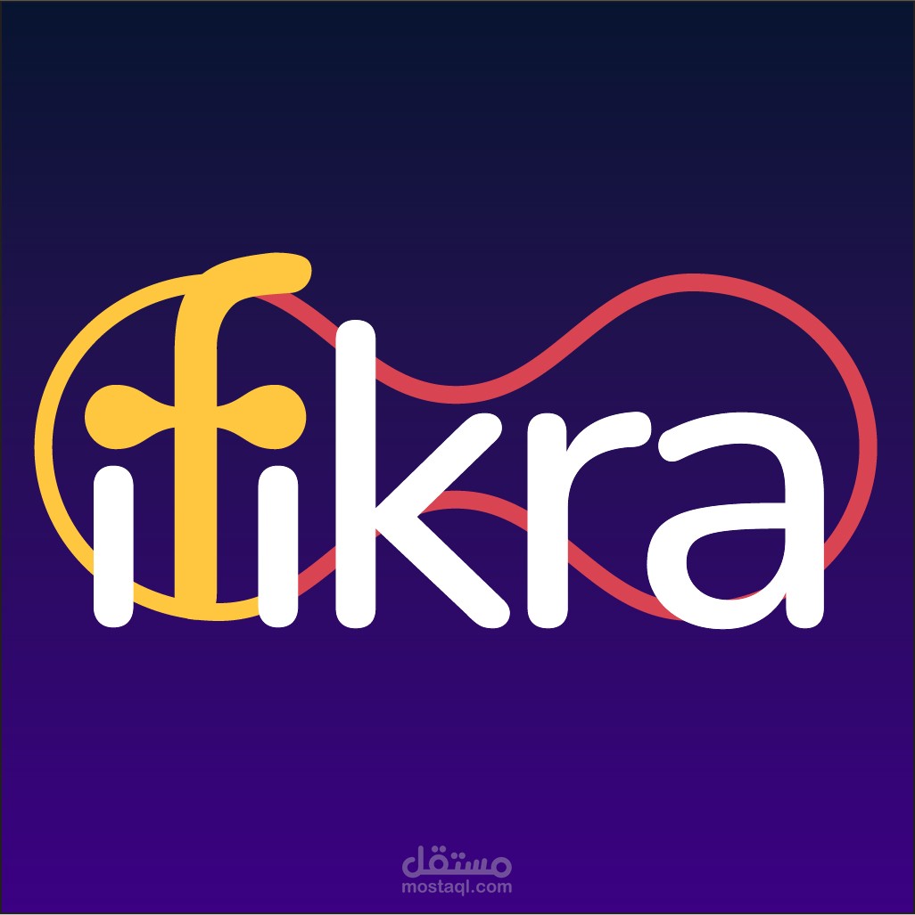 i-fikra website devlopment