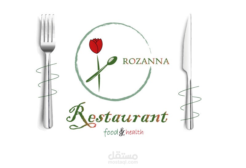 Visual identity for a restaurant (logo + menu)