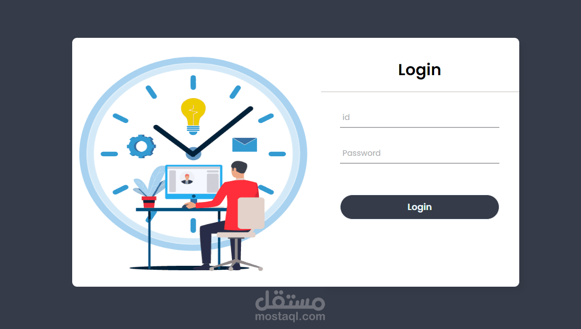 تصميم ماقع الويب و تطبيقات اندرويد